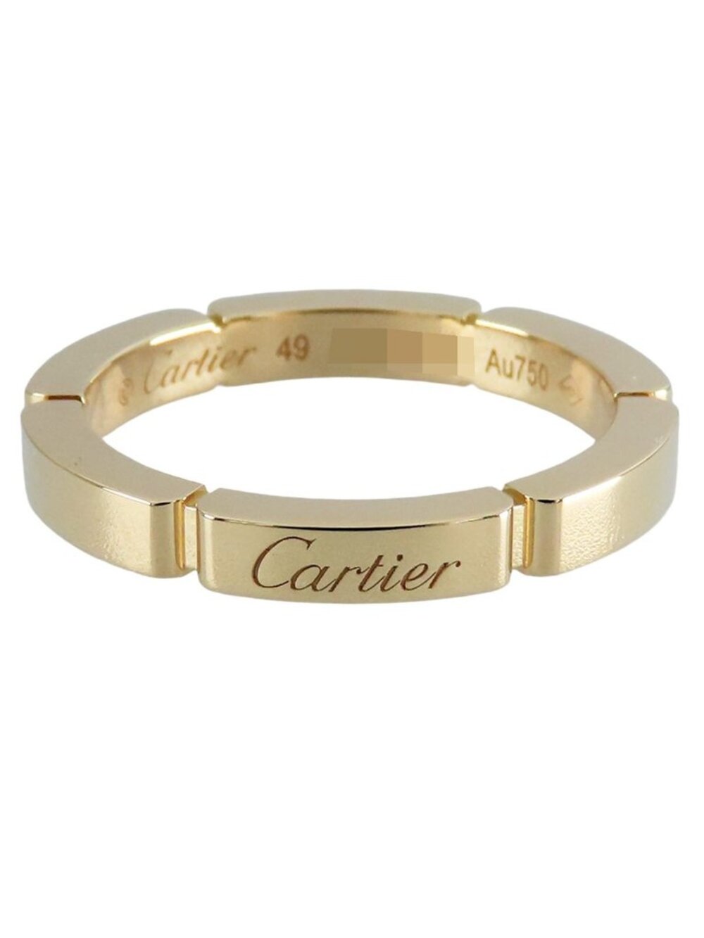 Cartier Maillon Panthere Ring Yellow Gold 18k Wedding - Picture 2 of 11